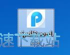 記者：薩拉戈薩1300萬買斷條款激活條件是出場數+至少排名第13