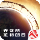 記者：隻有當紐卡表態願出售後，利物浦才會選擇正式報價伊薩克