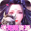 18❌网站正式版