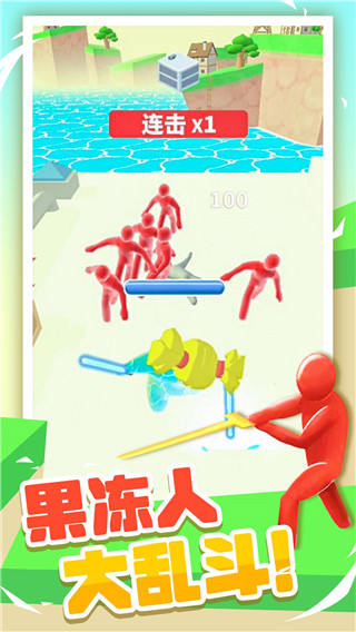 TA：利物浦中場莫頓接近加盟裏昂，轉會費總價約1500萬鎊