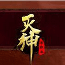 世體：羅梅烏合同還剩一年�，巴薩考慮與他解約