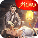 沙特媒

：菲利克斯今日將參加勝利合練，完成手續&聯賽批準後官宣